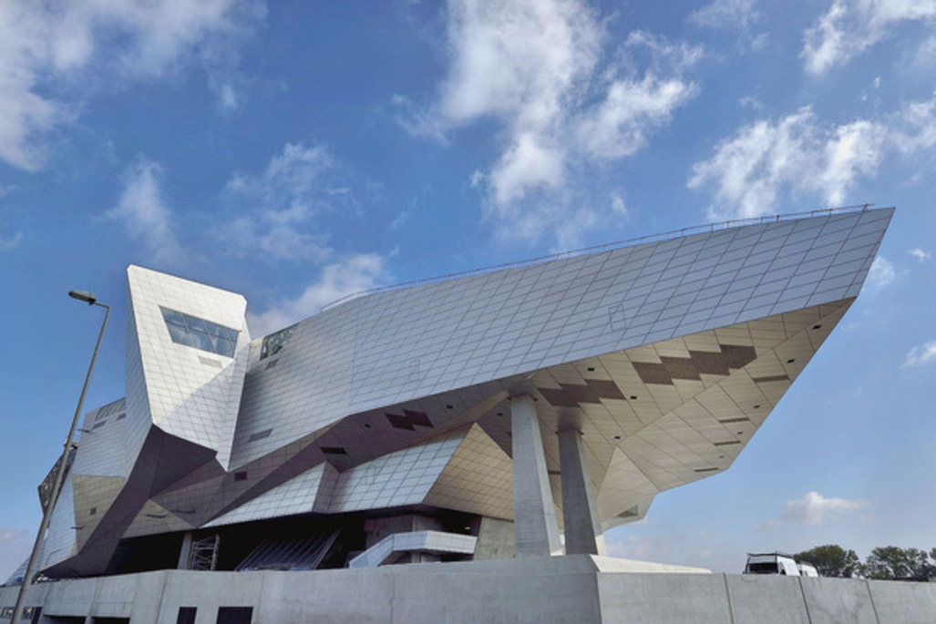 Musée des confluences 